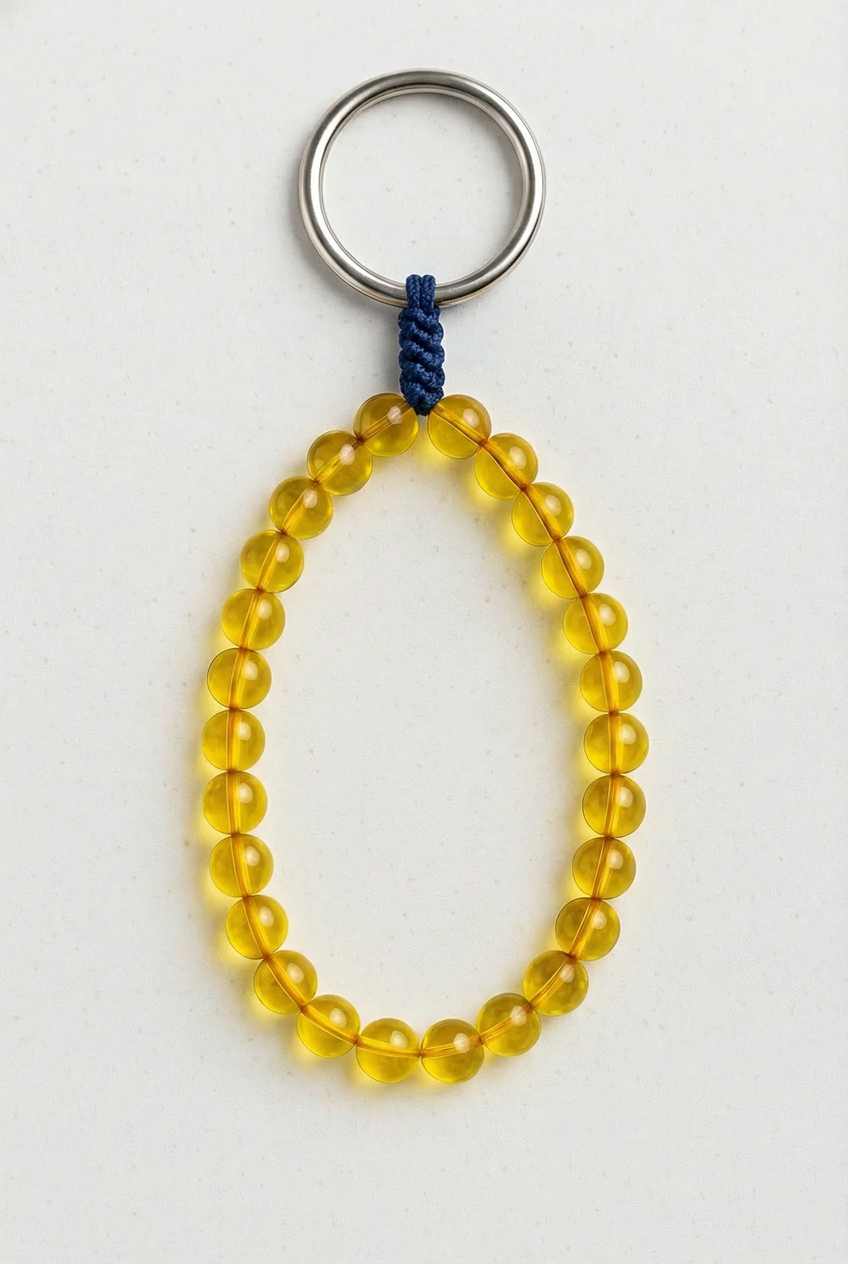 سلسلة مفاتيح من العنبر - سيقنتشر (25 خرزة)